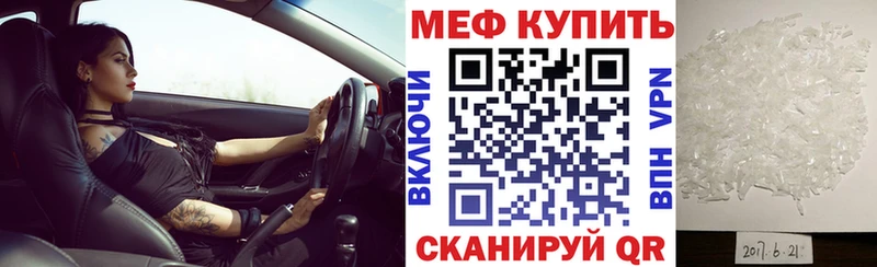 Наркотические вещества Салехард КОКАИН Гашиш
