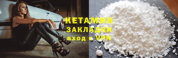 винт Усмань
