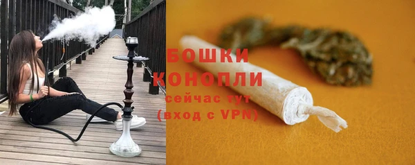 mix Дмитровск