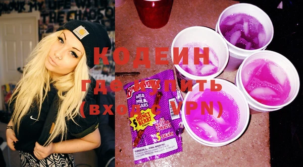 марки lsd Дмитриев