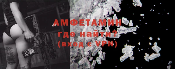 марки lsd Дмитриев