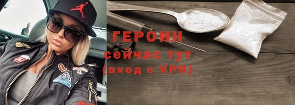 mix Дмитровск