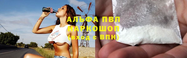 mix Дмитровск