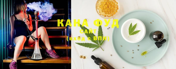марки lsd Дмитриев