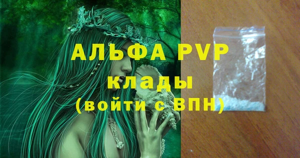 mix Дмитровск