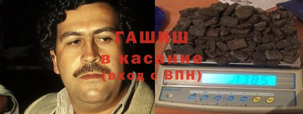 МДМА Ельня