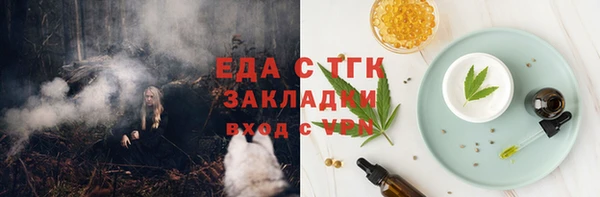 марки lsd Дмитриев
