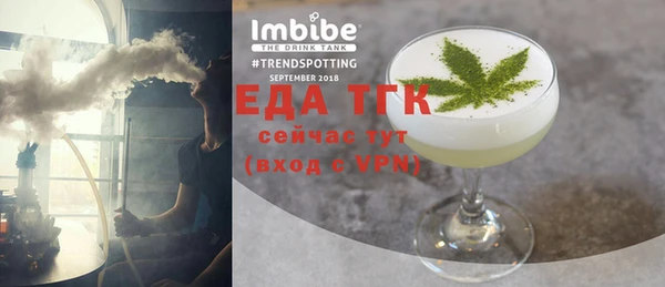 mix Дмитровск