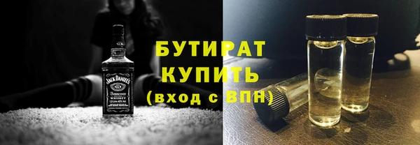 кокаин премиум Елабуга