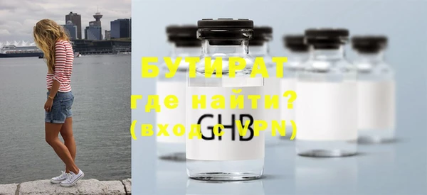 mix Дмитровск
