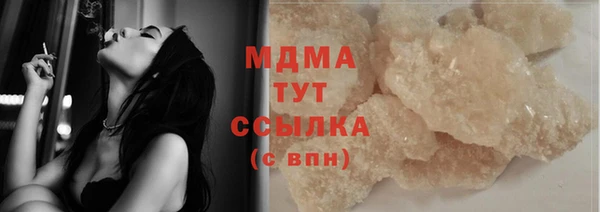 марки lsd Дмитриев