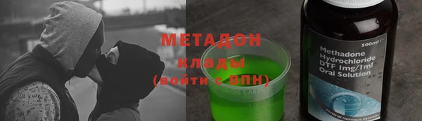 mix Дмитровск