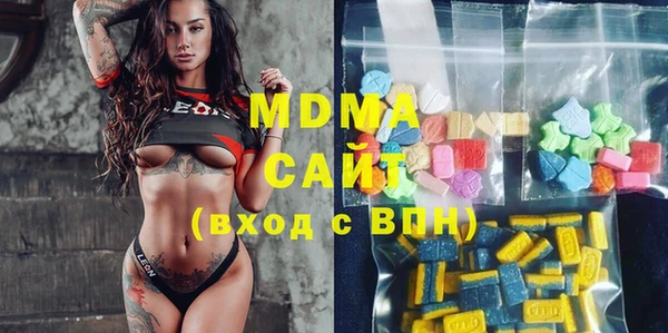 марки lsd Дмитриев