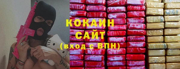 марки lsd Дмитриев