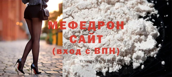 марки lsd Дмитриев