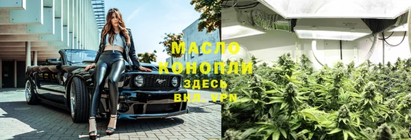 марки lsd Дмитриев