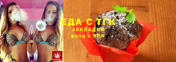 mix Дмитровск