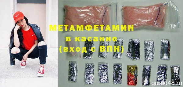 марки lsd Дмитриев
