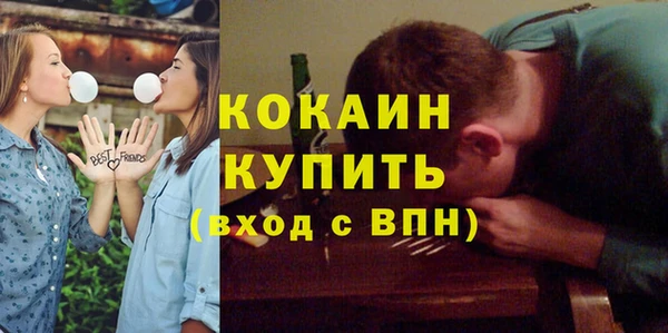 mix Дмитровск