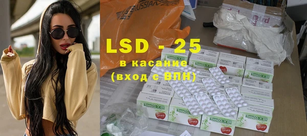 mix Дмитровск