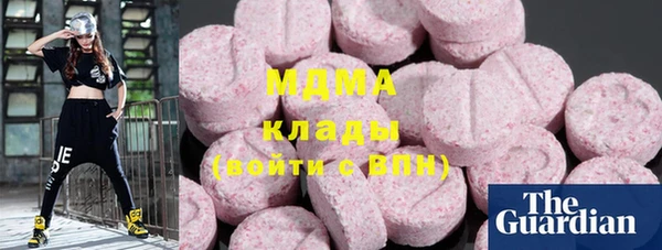 mix Дмитровск