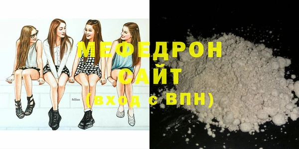 гашик Дмитров