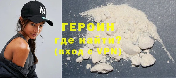 mix Дмитровск