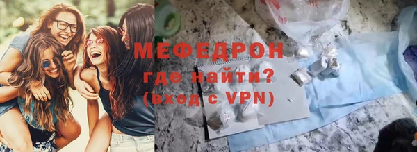 mix Дмитровск