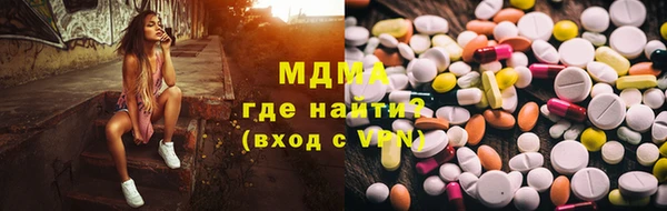 mix Дмитровск