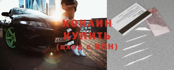 марки lsd Дмитриев