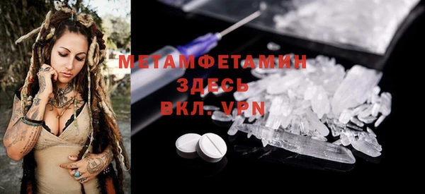 mix Дмитровск