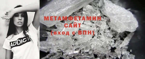 марки lsd Дмитриев