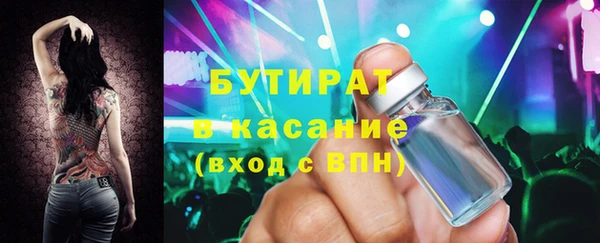 винт Усинск