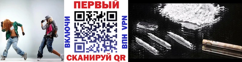 МЕТАМФЕТАМИН пудра  KRAKEN зеркало  Салехард 