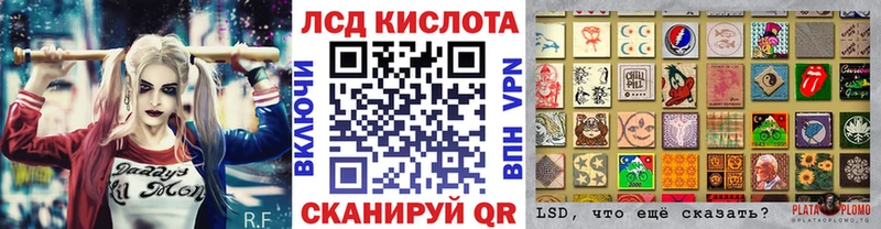 гидра как войти  Салехард  Марки 25I-NBOMe 1,5мг  где продают наркотики 