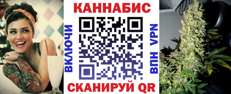 Бошки Шишки MAZAR  Салехард 